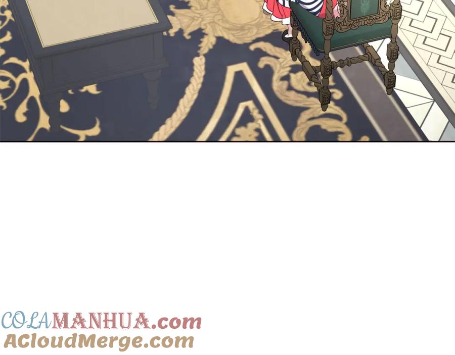 快去搞定铁壁皇帝！ 第137话 可疑的陛下 第57页