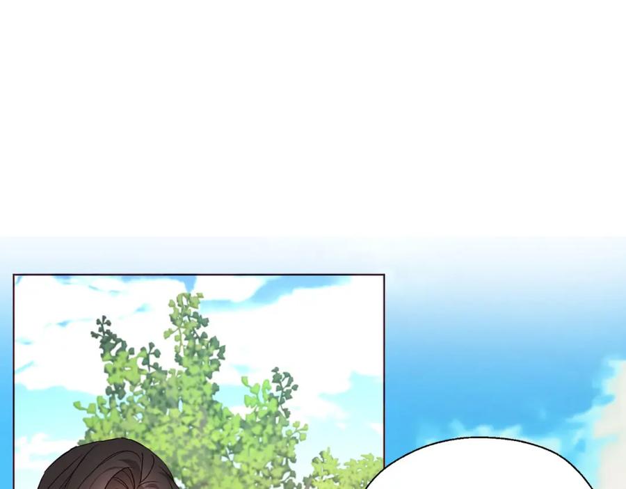 快去搞定铁壁皇帝！ 第137话 可疑的陛下 第112页