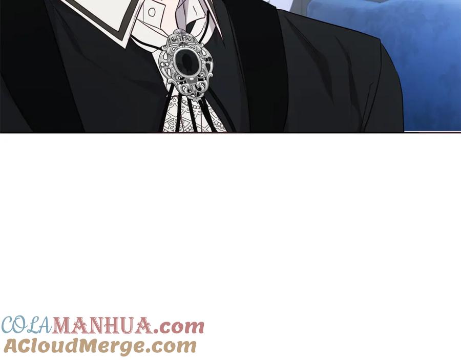 快去搞定铁壁皇帝！ 第137话 可疑的陛下 第21页