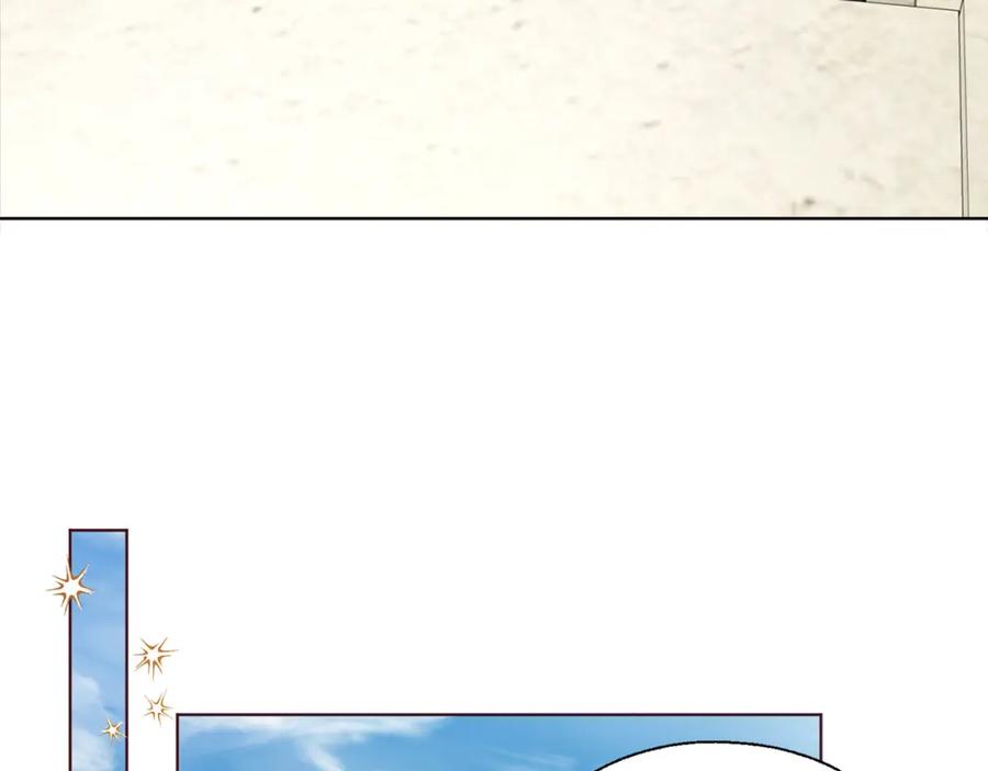 快去搞定铁壁皇帝！ 第138话 主动示好 第114页