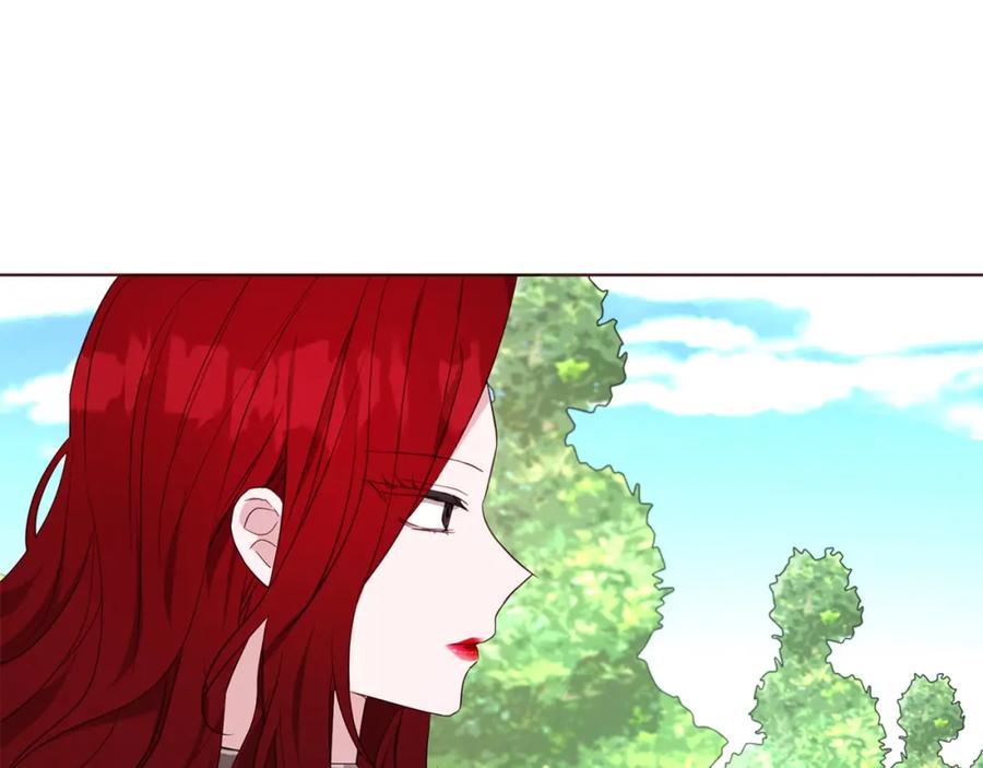 快去搞定铁壁皇帝！ 第138话 主动示好 第83页