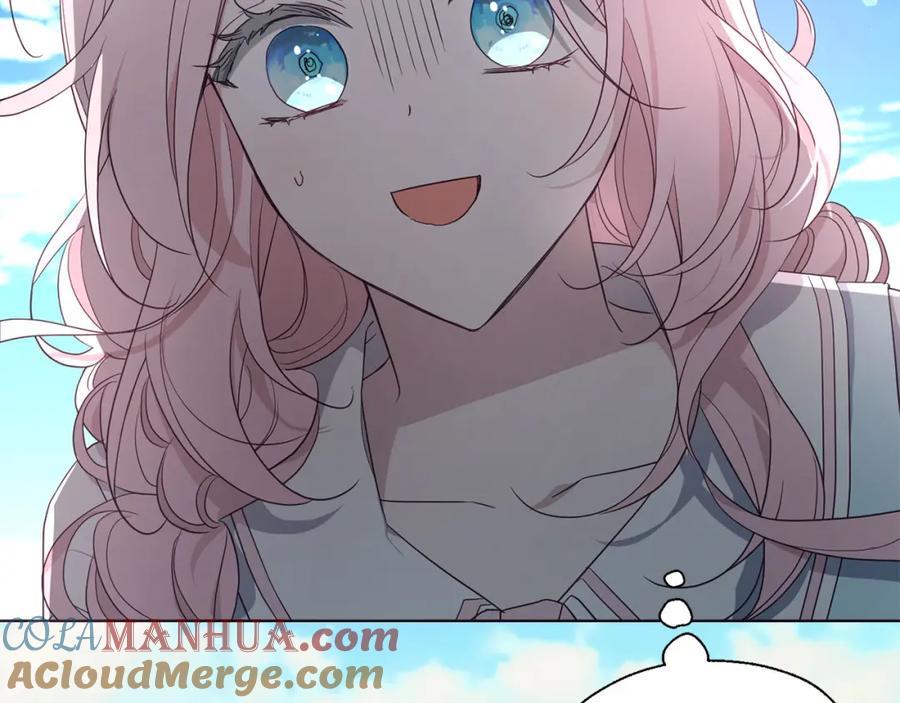 快去搞定铁壁皇帝！ 第138话 主动示好 第25页