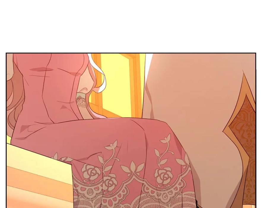 快去搞定铁壁皇帝！ 第139话 求婚 第55页