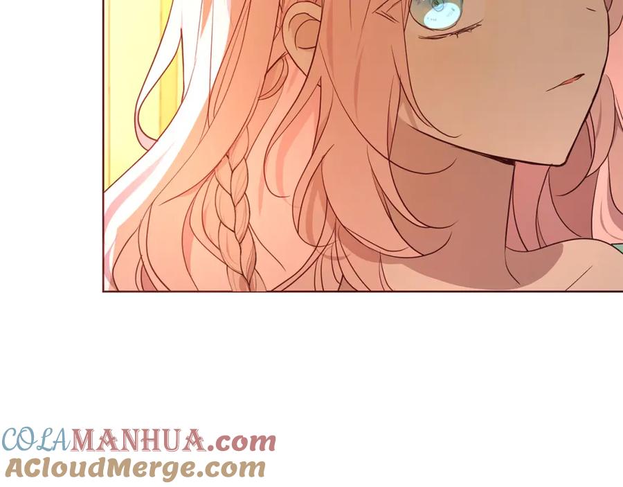 快去搞定铁壁皇帝！ 第139话 求婚 第73页