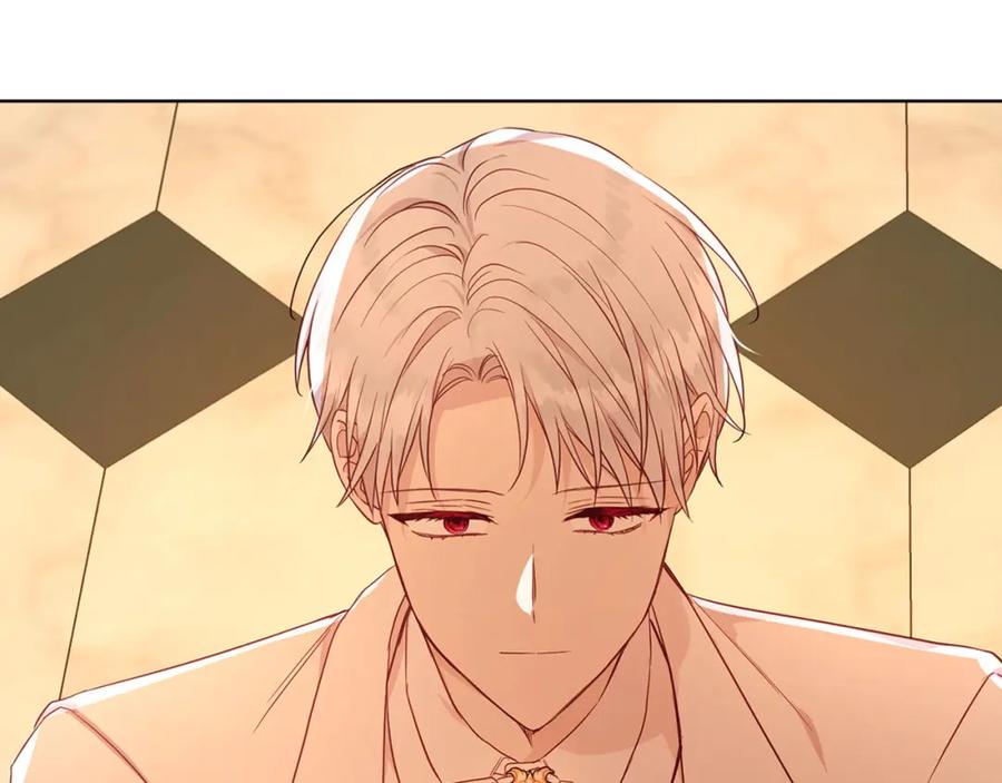 快去搞定铁壁皇帝！ 第139话 求婚 第94页