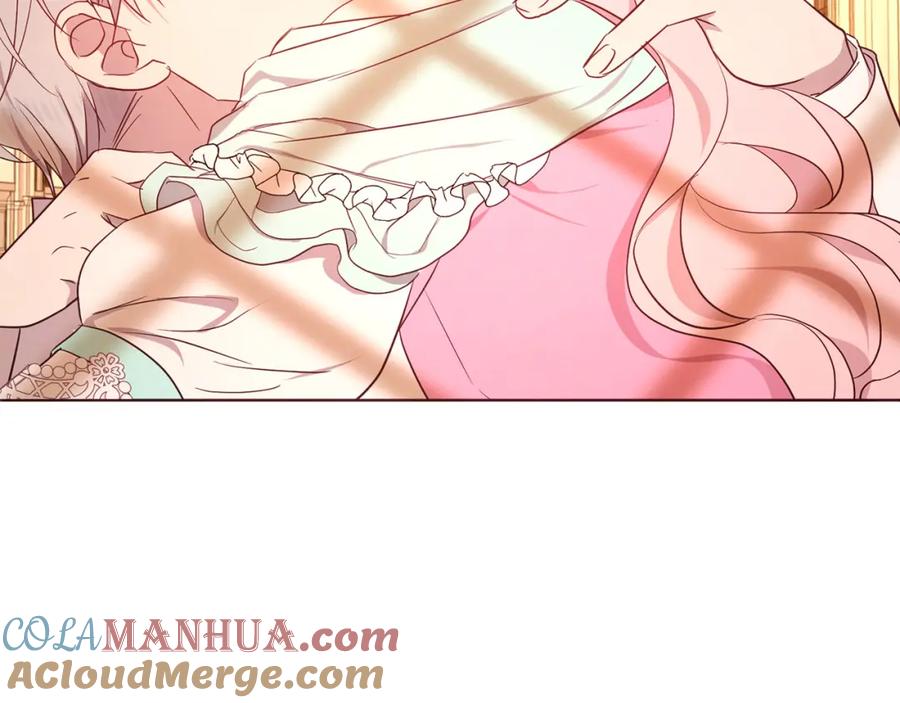 快去搞定铁壁皇帝！ 第139话 求婚 第121页