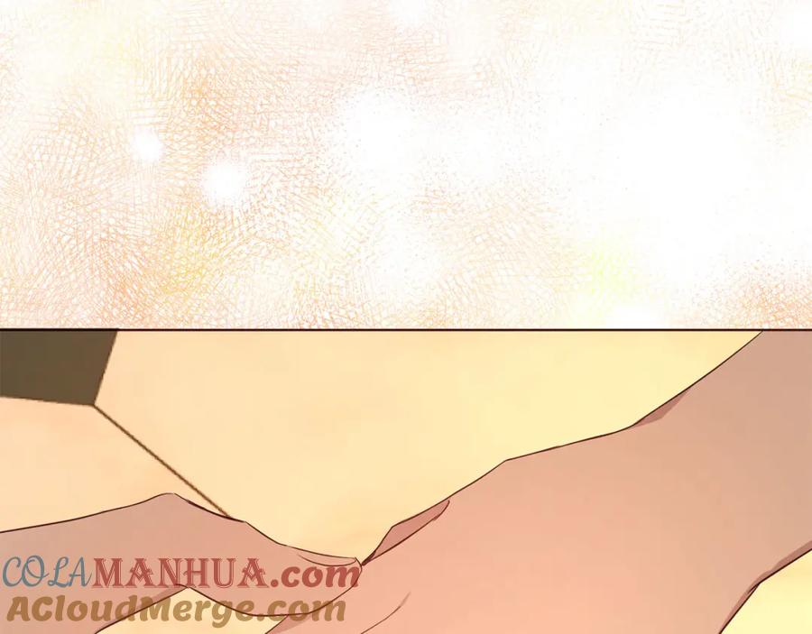 快去搞定铁壁皇帝！ 第139话 求婚 第149页