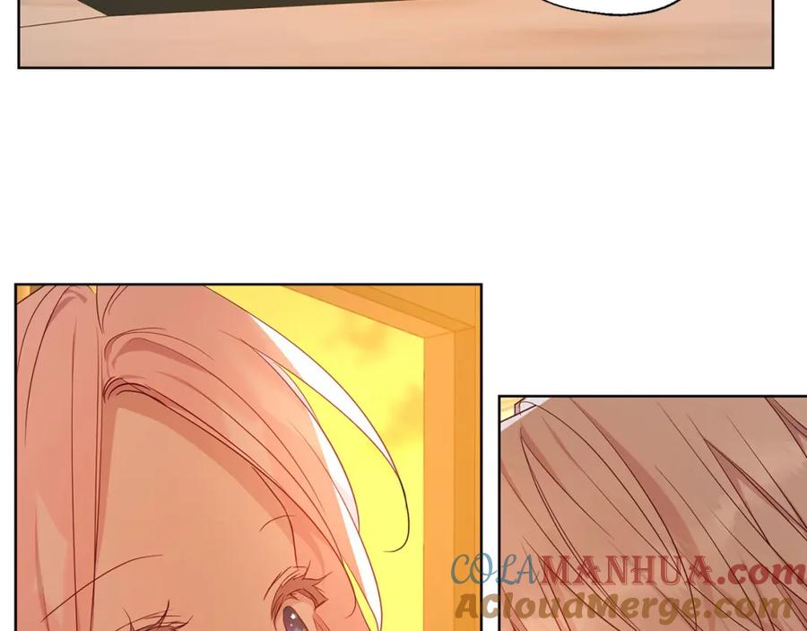 快去搞定铁壁皇帝！ 第139话 求婚 第57页