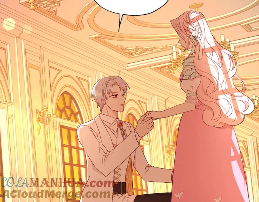 快去搞定铁壁皇帝！ 第139话 求婚 第97页