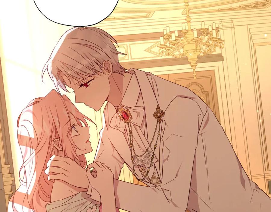 快去搞定铁壁皇帝！ 第139话 求婚 第50页