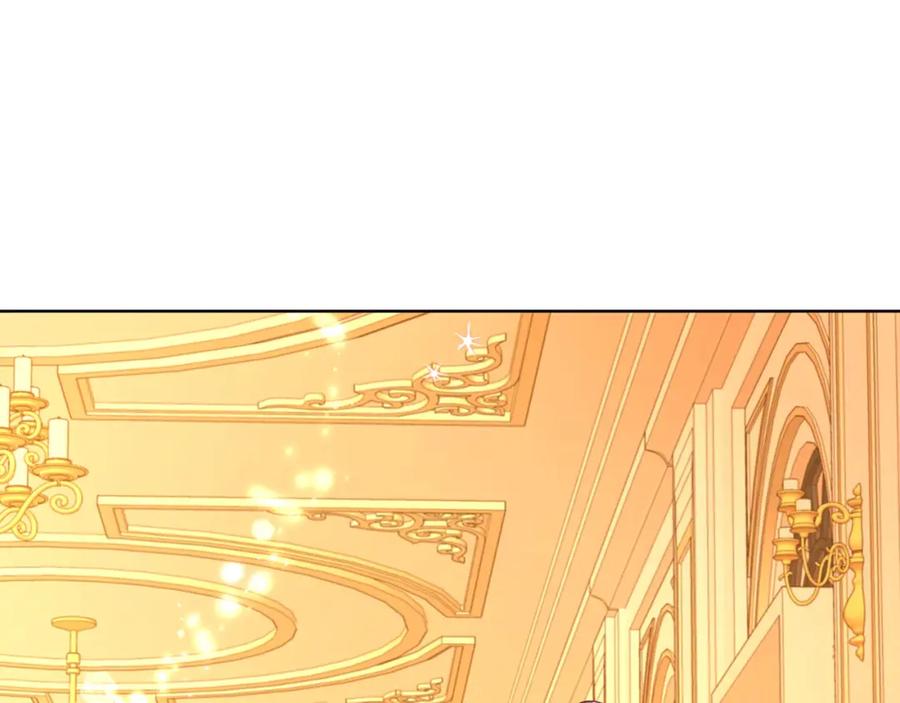 快去搞定铁壁皇帝！ 第139话 求婚 第74页