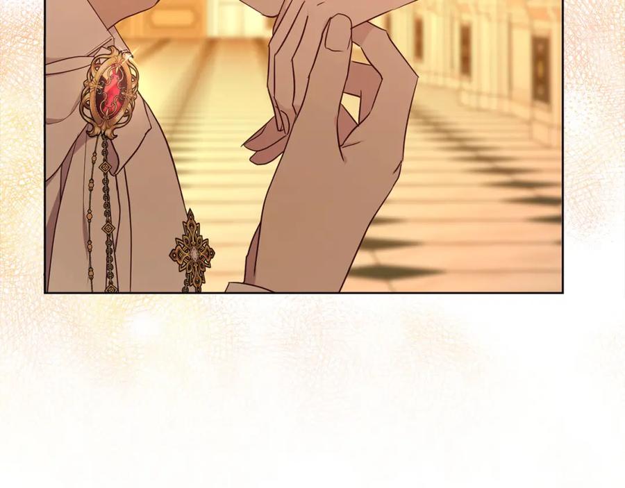 快去搞定铁壁皇帝！ 第139话 求婚 第88页