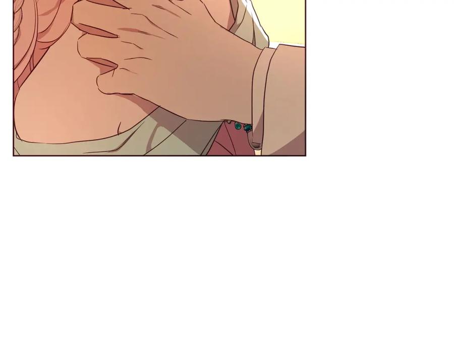 快去搞定铁壁皇帝！ 第139话 求婚 第28页