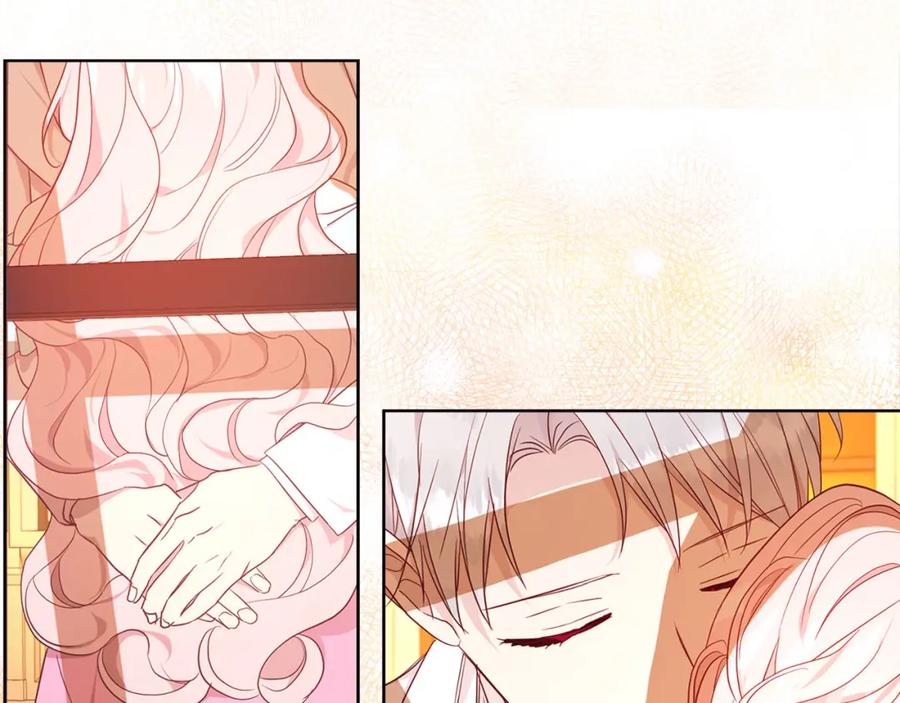 快去搞定铁壁皇帝！ 第139话 求婚 第67页