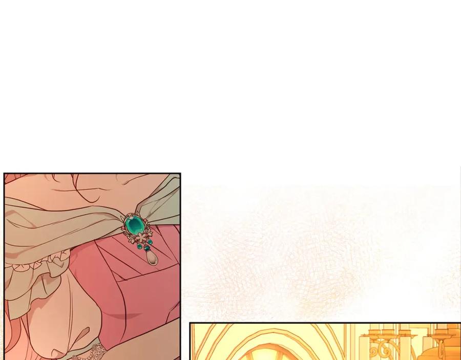 快去搞定铁壁皇帝！ 第139话 求婚 第19页