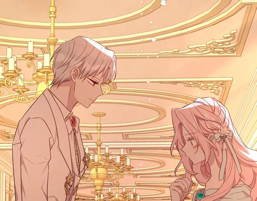 快去搞定铁壁皇帝！ 第139话 求婚 第152页