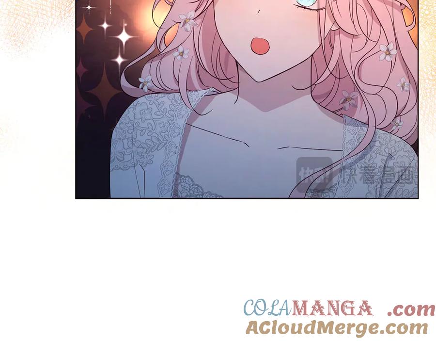快去搞定铁壁皇帝！ 番外5 同床异梦 第53页