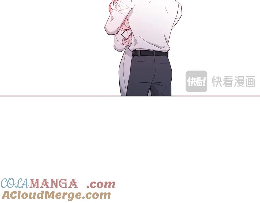 快去搞定铁壁皇帝！ 番外5 同床异梦 第21页