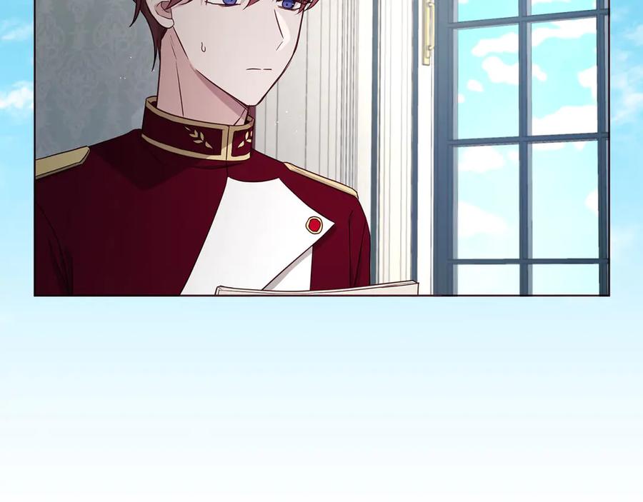 快去搞定铁壁皇帝！ 番外8 前往灾区 第42页