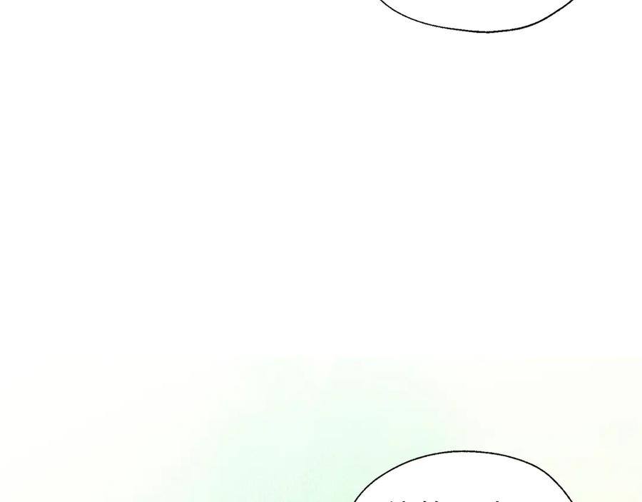 快去搞定铁壁皇帝！ 番外12 Ta来的日子 第120页