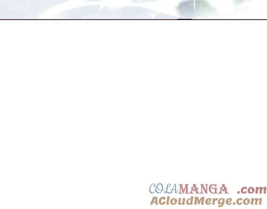 快去搞定铁壁皇帝！ 番外16 冬日约会 第153页