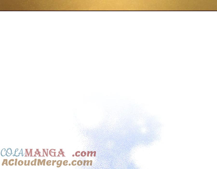 快去搞定铁壁皇帝！ 番外16 冬日约会 第157页