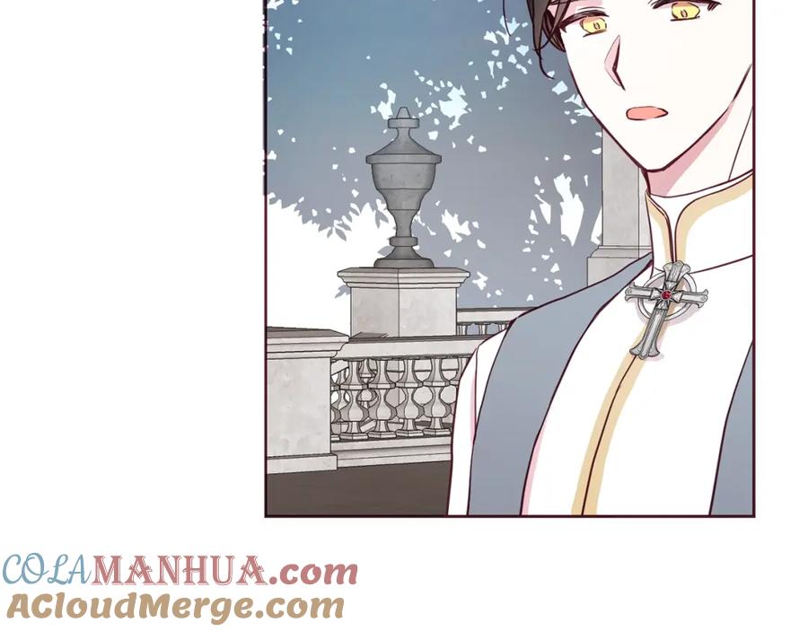 快去搞定铁壁皇帝！ 第15话 未婚妻？ 第121页