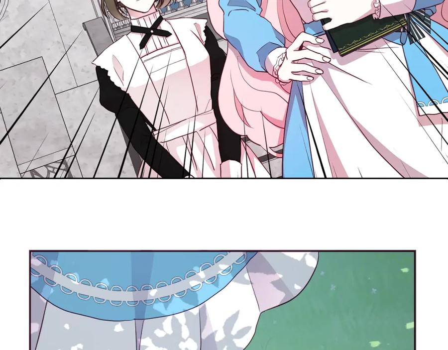 快去搞定铁壁皇帝！ 第16话 创造机会❤️ 第64页