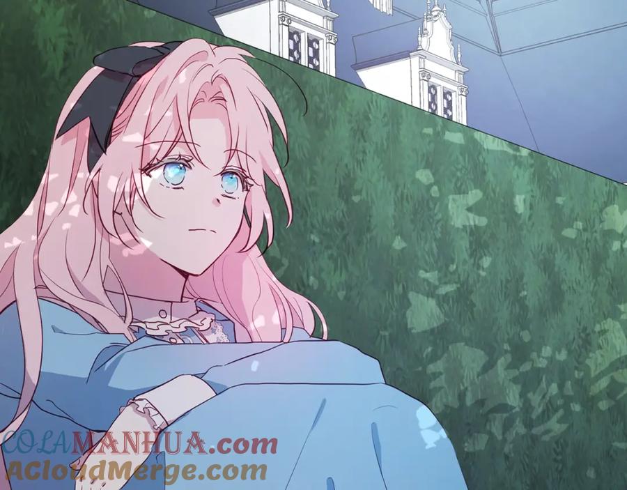 快去搞定铁壁皇帝！ 第16话 创造机会❤️ 第121页