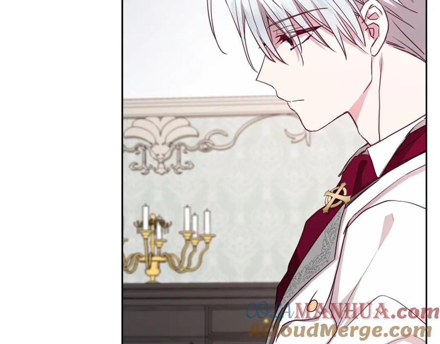 快去搞定铁壁皇帝！ 第16话 创造机会❤️ 第97页
