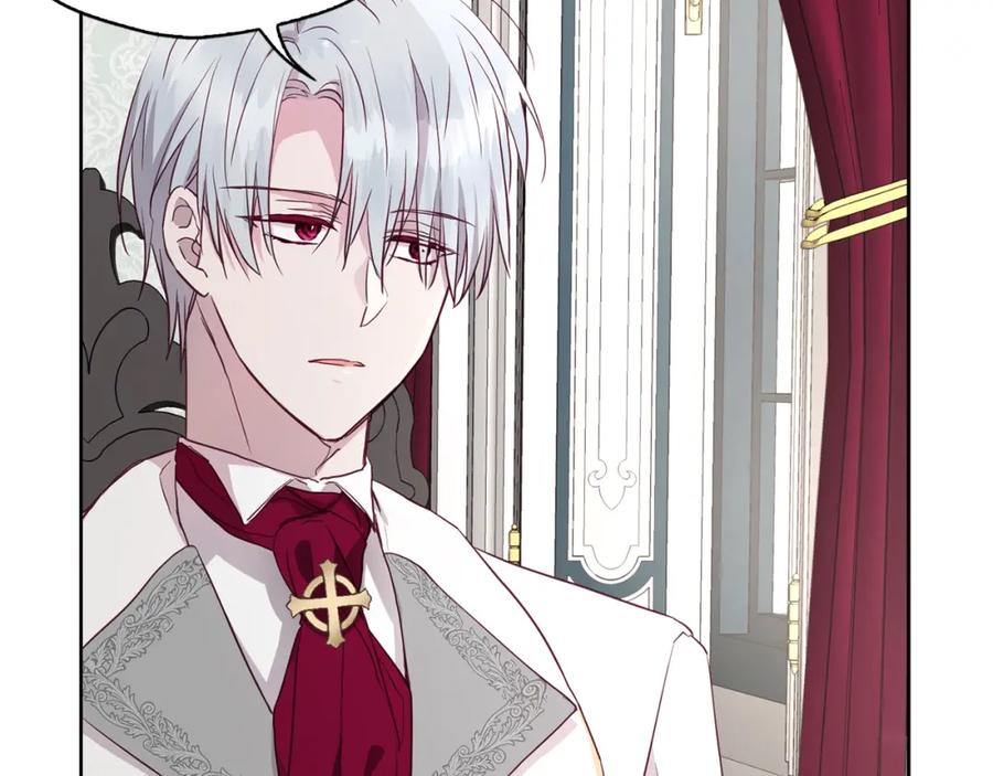 快去搞定铁壁皇帝！ 第16话 创造机会❤️ 第111页