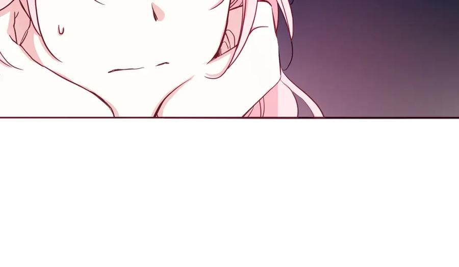 快去搞定铁壁皇帝！ 第16话 创造机会❤️ 第35页