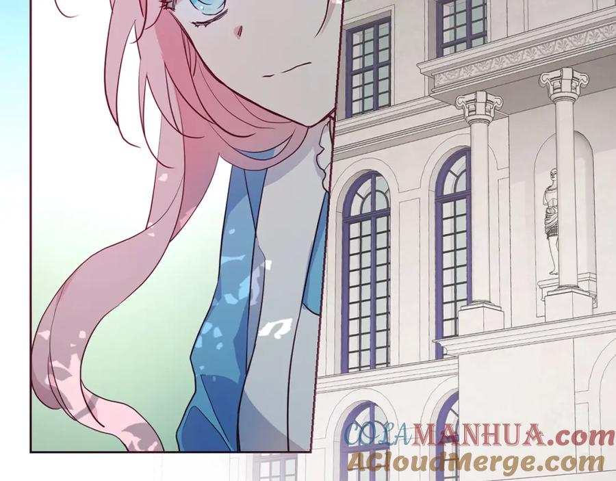 快去搞定铁壁皇帝！ 第16话 创造机会❤️ 第77页