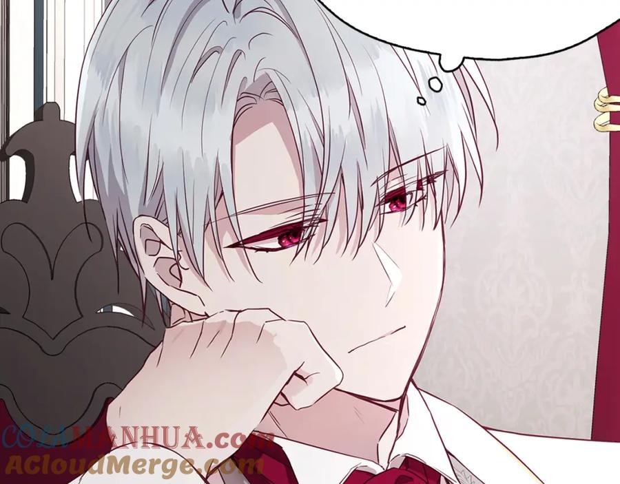 快去搞定铁壁皇帝！ 第16话 创造机会❤️ 第113页