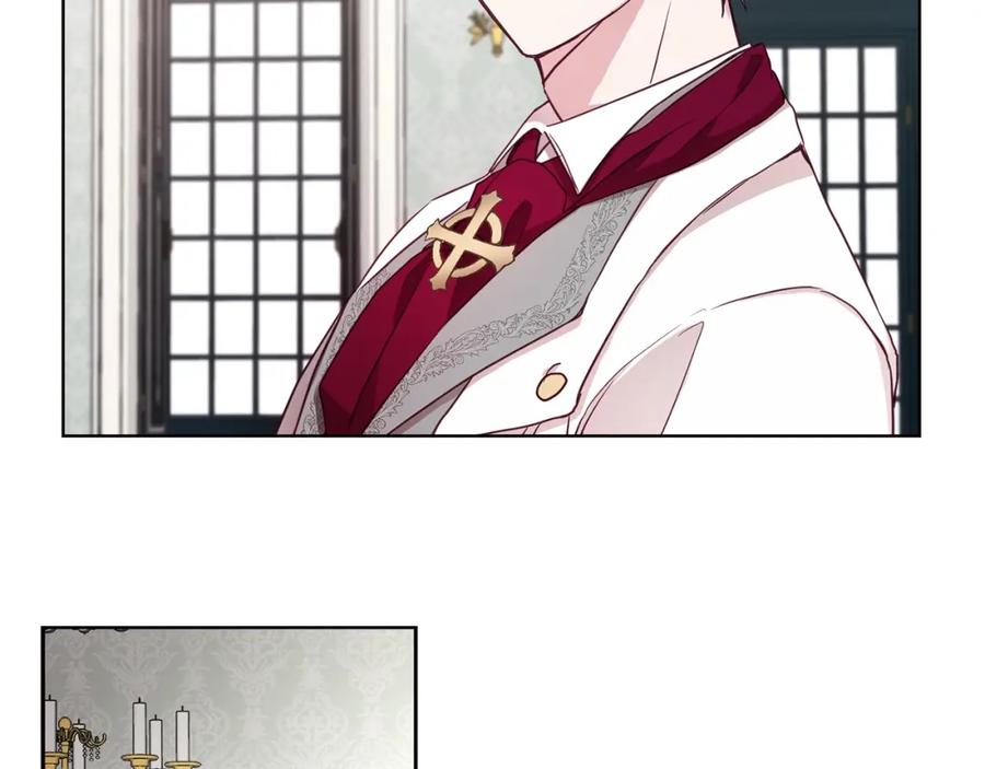 快去搞定铁壁皇帝！ 第16话 创造机会❤️ 第92页