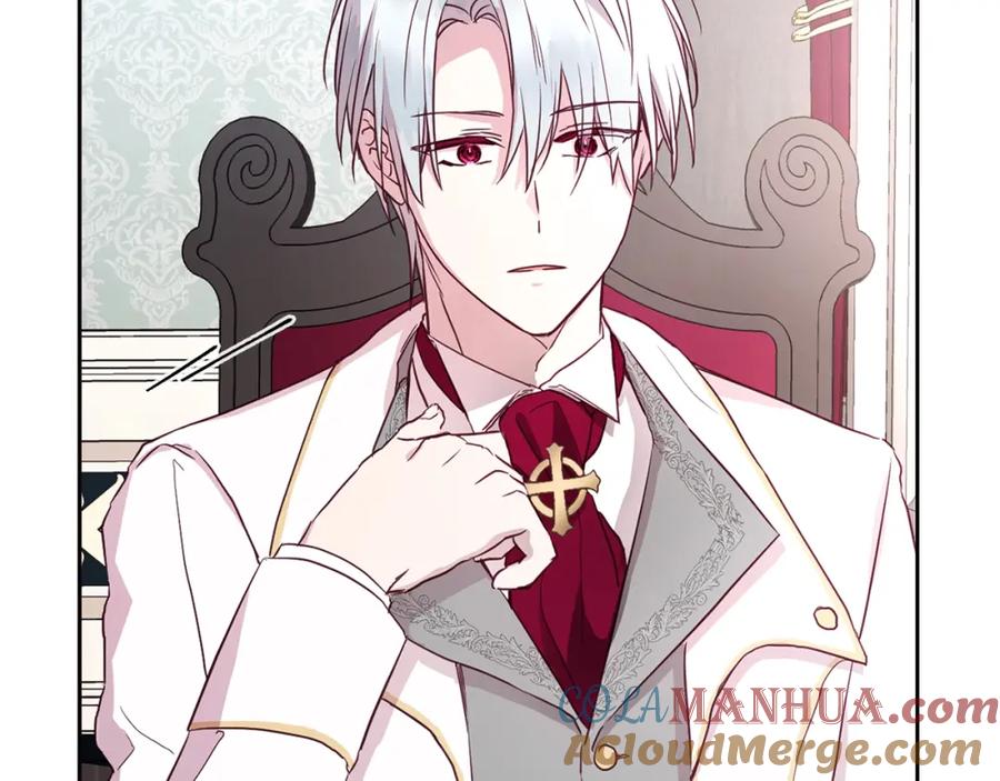 快去搞定铁壁皇帝！ 第16话 创造机会❤️ 第117页