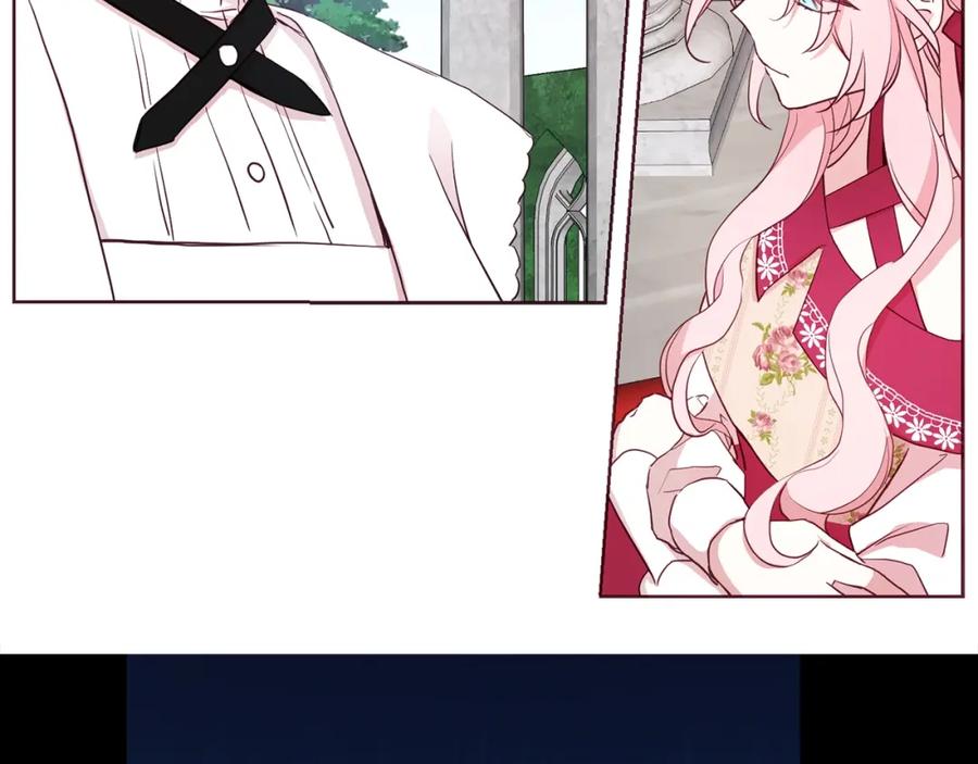 快去搞定铁壁皇帝！ 第16话 创造机会❤️ 第31页