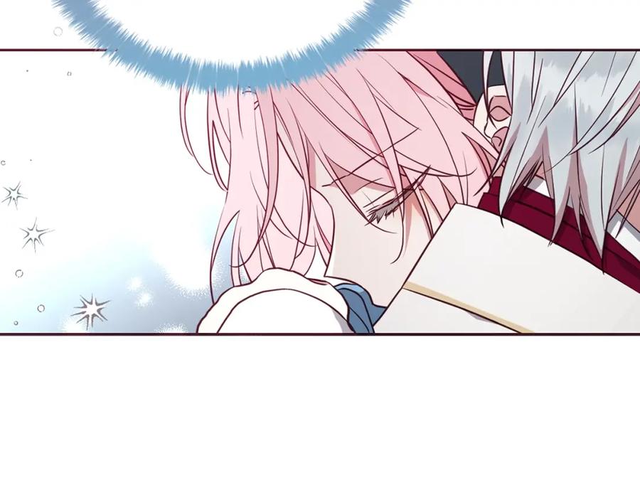 快去搞定铁壁皇帝！ 第18话 治愈我 第34页