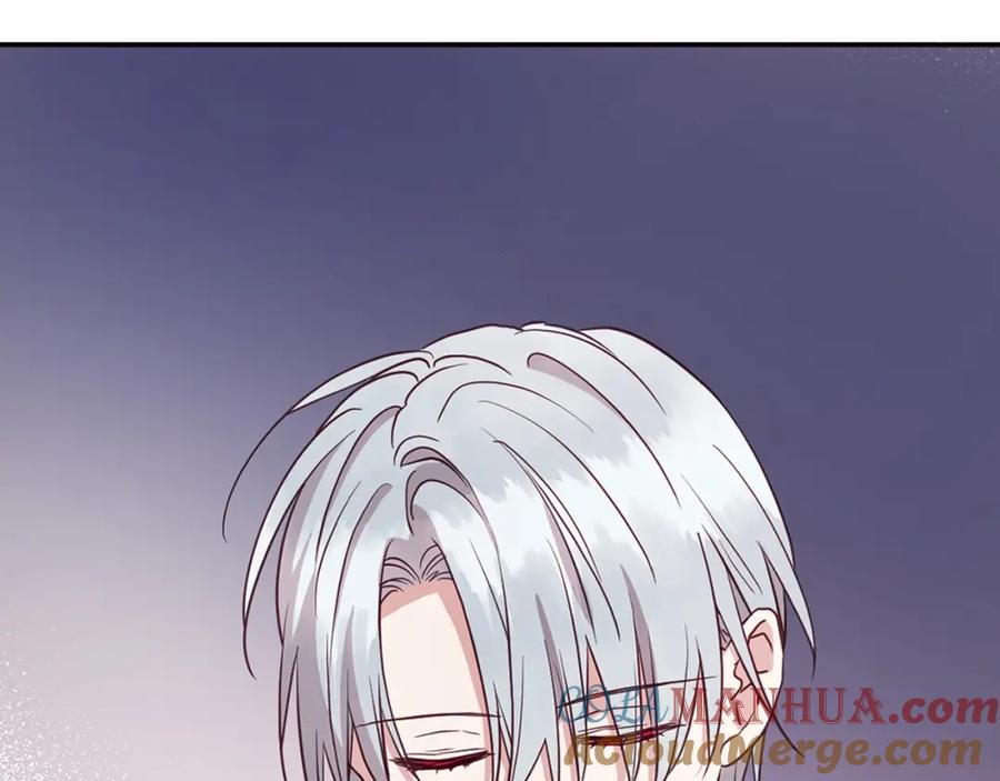 快去搞定铁壁皇帝！ 第19话 美男陷阱 第5页