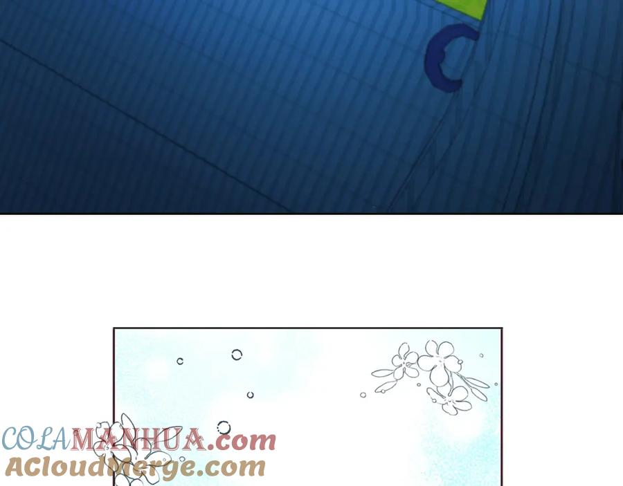 快去搞定铁壁皇帝！ 第19话 美男陷阱 第81页