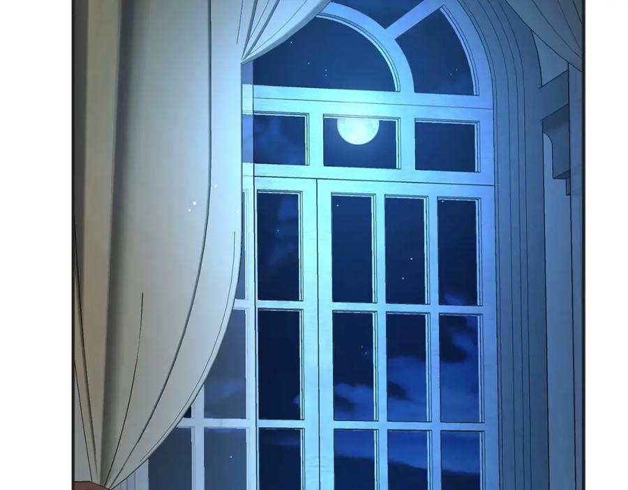 快去搞定铁壁皇帝！ 第21话 主动出击 第83页