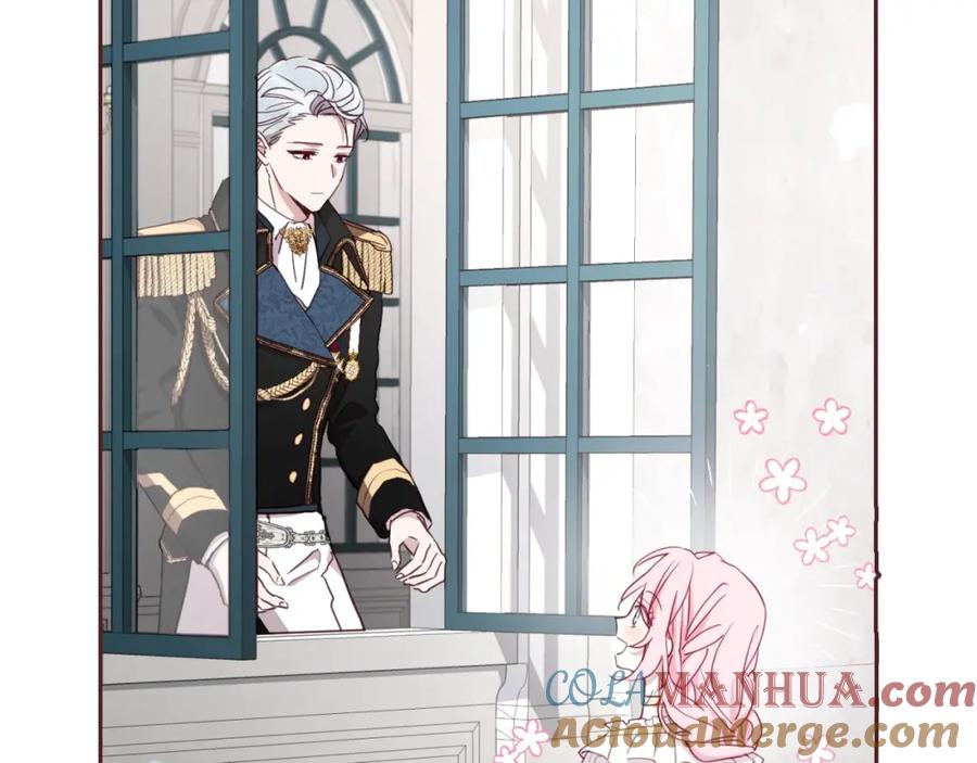 快去搞定铁壁皇帝！ 第21话 主动出击 第137页