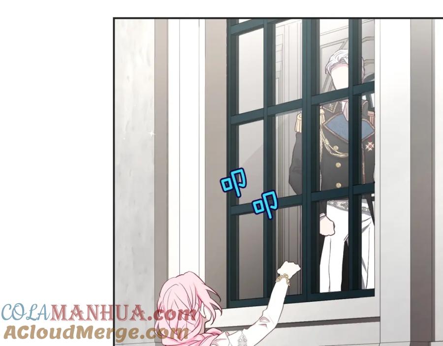 快去搞定铁壁皇帝！ 第21话 主动出击 第129页