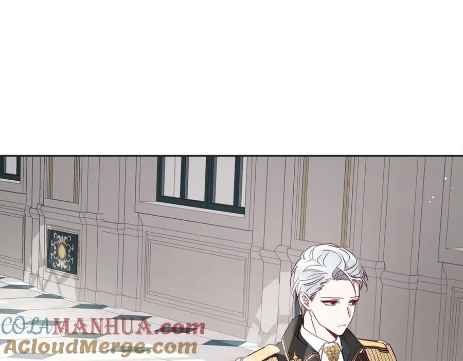 快去搞定铁壁皇帝！ 第21话 主动出击 第109页