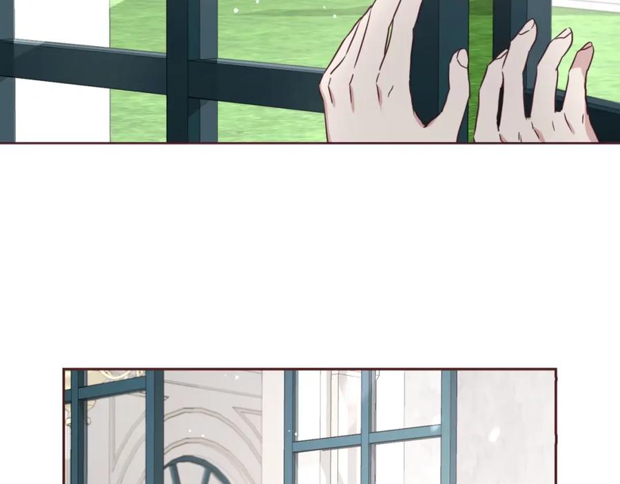 快去搞定铁壁皇帝！ 第21话 主动出击 第136页