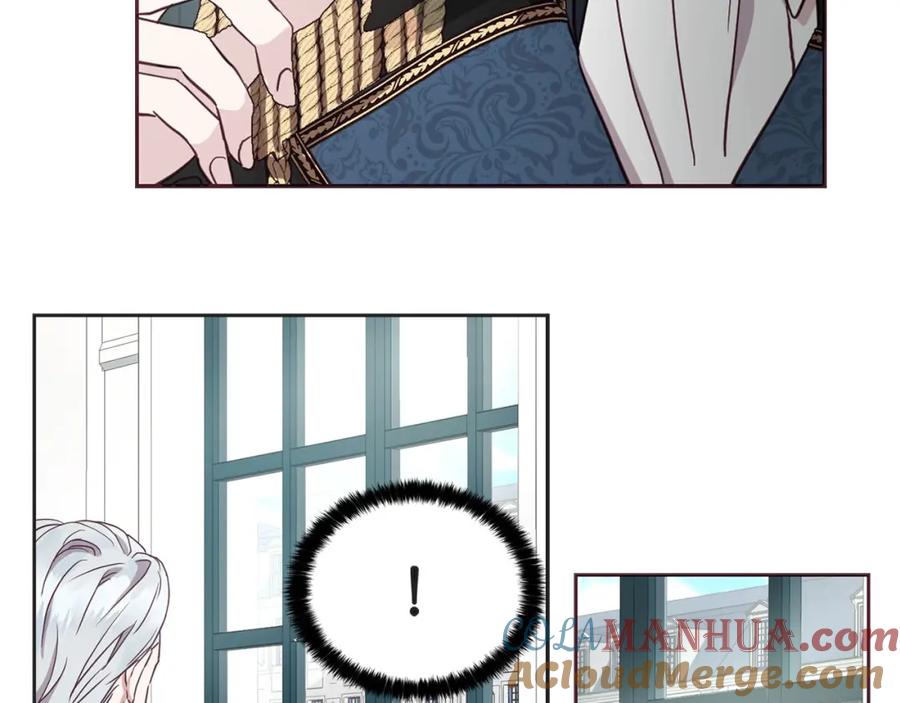 快去搞定铁壁皇帝！ 第21话 主动出击 第113页