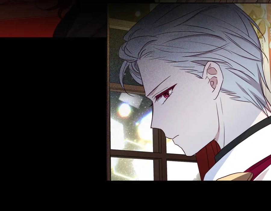 快去搞定铁壁皇帝！ 第22话 绑架陛下 第54页