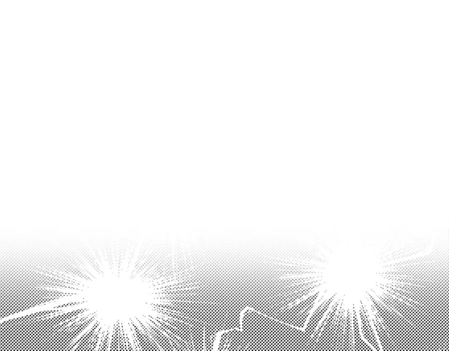 快去搞定铁壁皇帝！ 第22话 绑架陛下 第139页