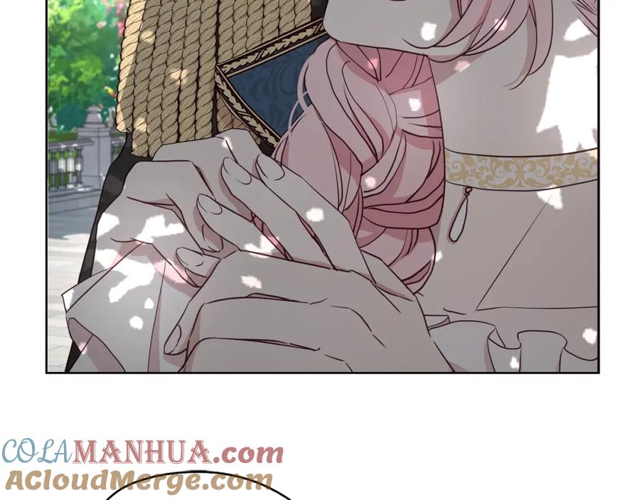 快去搞定铁壁皇帝！ 第23话 蛇蝎心肠的她 第8页