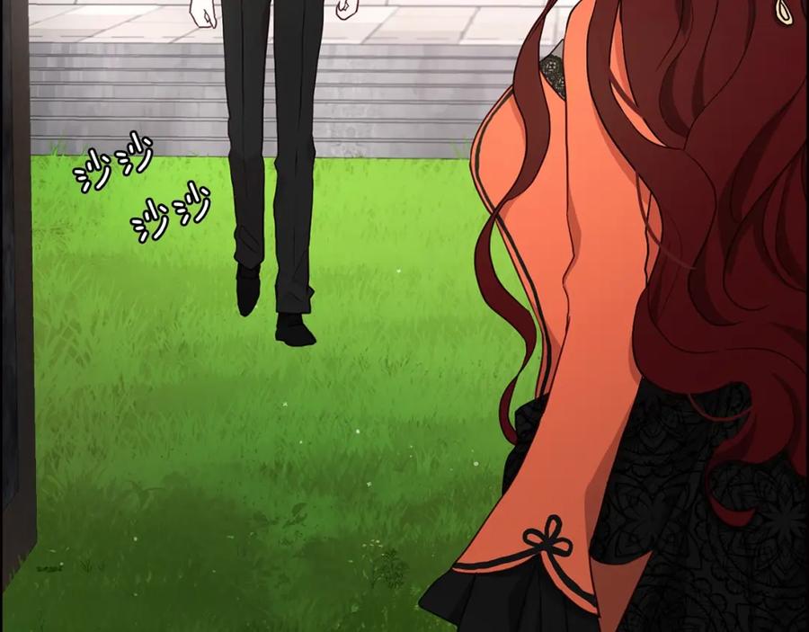 快去搞定铁壁皇帝！ 第23话 蛇蝎心肠的她 第49页
